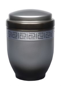 Urne funéraire aluminium 
